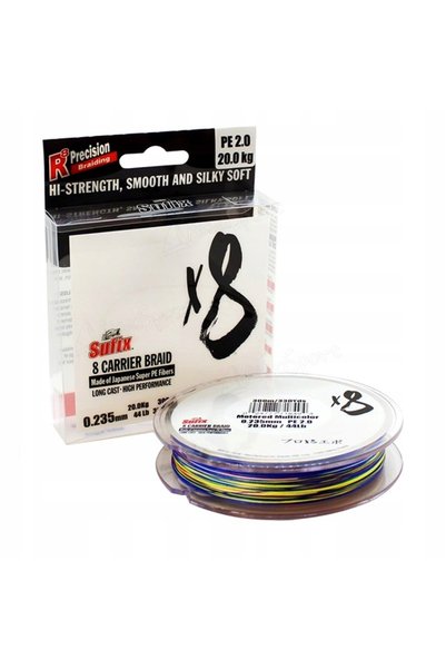 NO BRAND Sufix x8 Braid 0,128mm 6,9kg 300m Multicolor