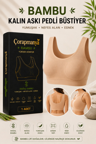 çorapmanya Kadın Bambu Kalın Askılı Pedli Bustiyer Siyah - Beyaz - Ten