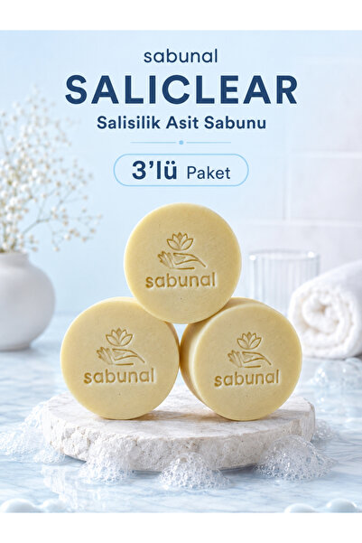sabunal صابون حمض الساليسيليك من ساليكلير 3 قطع - عناية طبيعية بالبشرة الدهني...