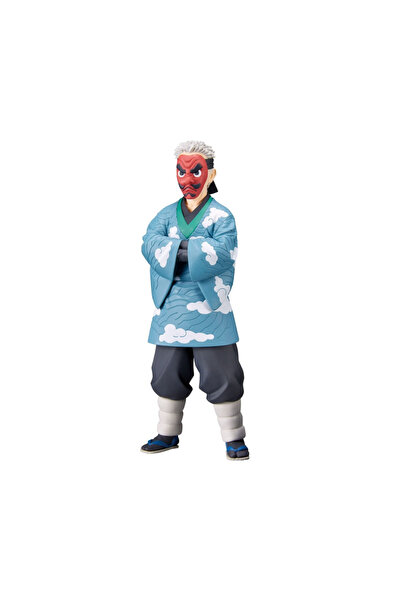 BANDAI Demon Slayer Kimetsu No Yaiba B:Sakonji Urokodaki Vol.24 Figure by Ban...