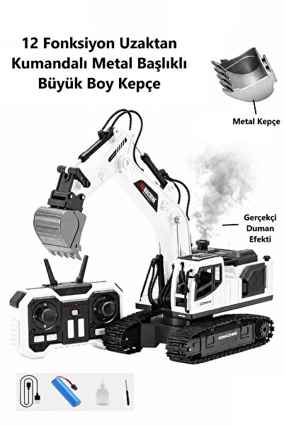 Brother Toys Dev Boy 40 Cm. Duman Çıkaran 12 Kanal 680 Derece Dönebilen Oyunc...