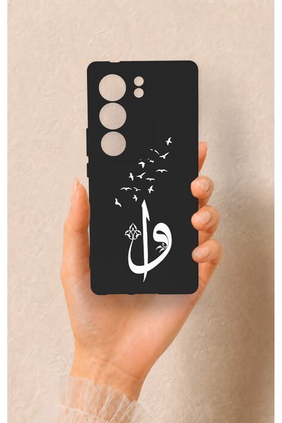 Vip Case Vivo V29 Compatible Elif Vav Patterned Silicone Case