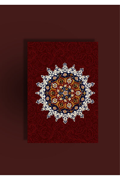 Gyuli Notebook Etnik Desen Serisi 3 - Şemse-i Lâl A5 Çizgili Defter