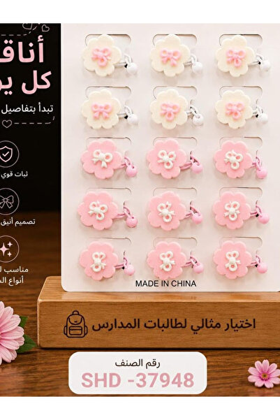 Generic Flower and Heart Design Hair Clip Set for Girls (Drunen)