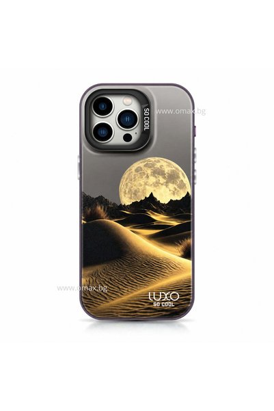 Luxo Phone case for Samsung Galaxy S26 Plus, Sand