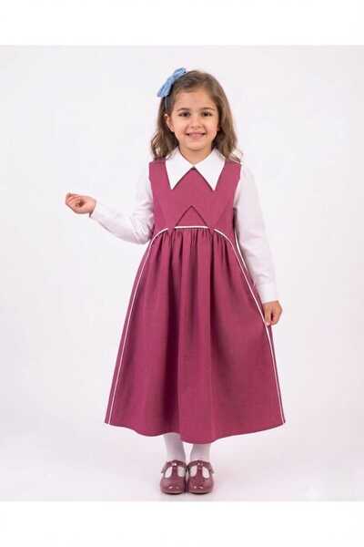DAY BY DAY Girls' Primary School Uniform, One Piece, Without Belt