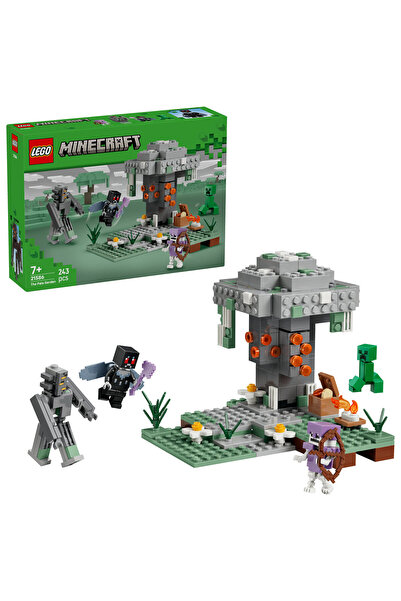 LEGO Η Απαλή Κήπος