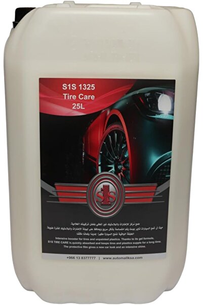 Generic جل تلميع العناية بالإطارات S1S 1325 سعة 25 لتر