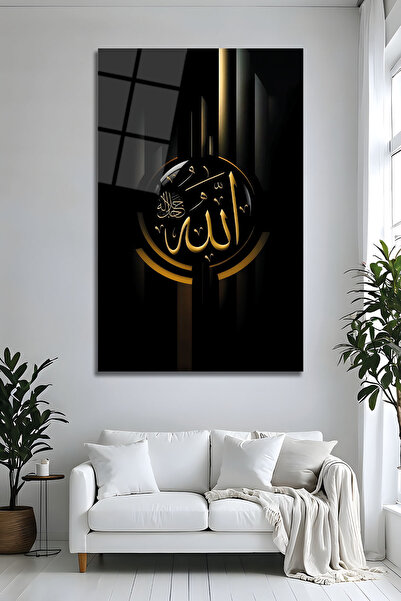 Parıltı Yayınları Tablou din sticlă cu Allah scris în aur negru, artă islamic...
