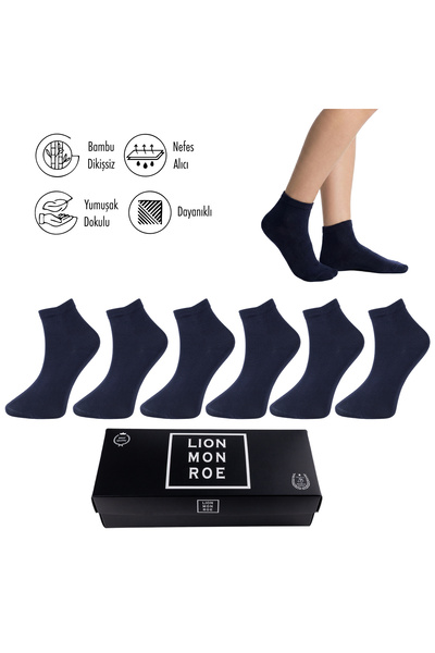 Lion Monroe Pure Bamboo Summer Men's Half-Toe Flat Short Socks Seamless Premi...