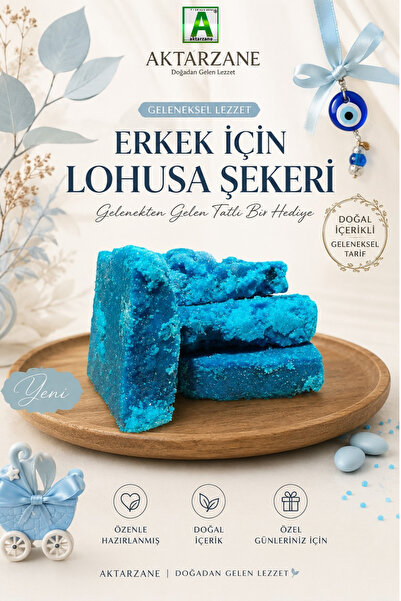 Aktarzane Kızamık Şekeri (Lohusa Şekeri) 250 Gr.