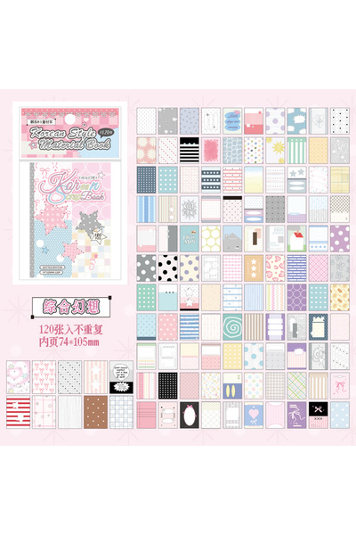 Choice B Journal GO 120pcs Korean Style Cute Material Book Collage Junk Journ...