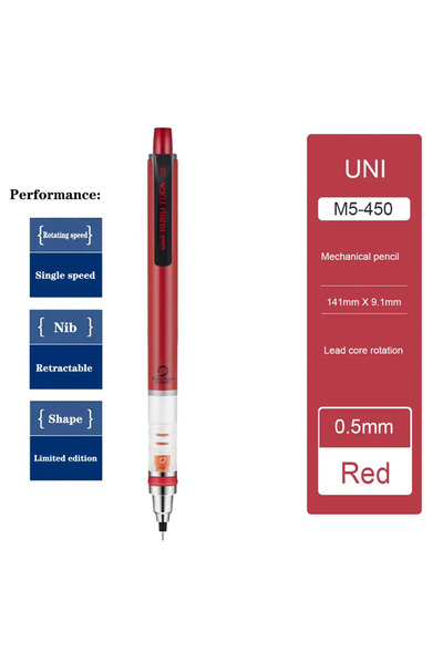Choice7 قلم رصاص ميكانيكي ياباني UNI Kuru Toga طراز M5-450 أحمر، قلم رصاص مقا...