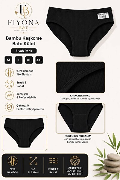 Özten Bamboo Camisole Bato Panties