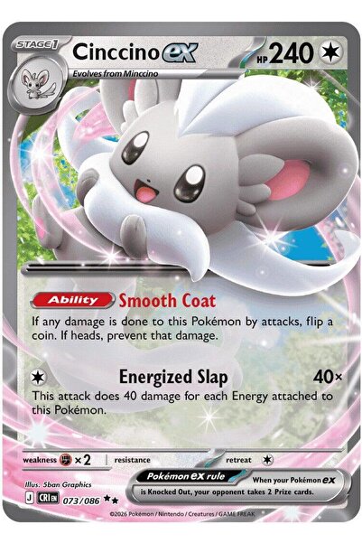 Pokemon TCG Cinccino Ex # 73 Pokemon Chaos Rising Original Card