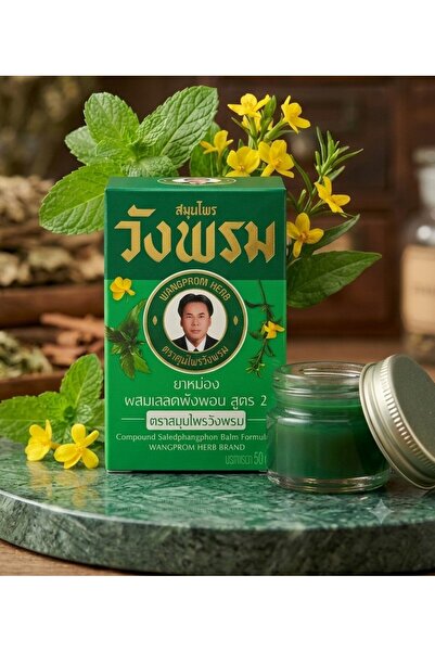 relieve WENGOROM HERB