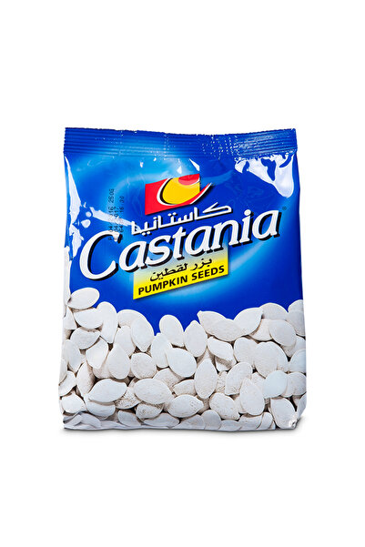 castania , Semințe de dovleac albe (Pungă albastră), Liban, 250g