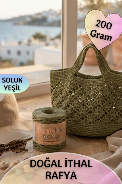 Dantelux 200 Grams of Natural Raffia Knitting Yarn (Favorite Knitting Yarn fo...