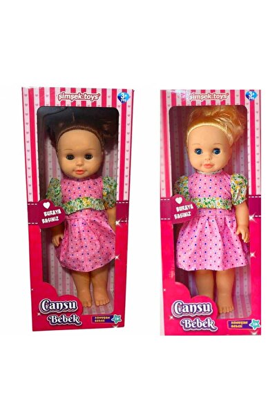 Şimşek Oyuncak Konuşan Cansu Bebek 44 cm Sesli Et Bebek 3+ Yaş