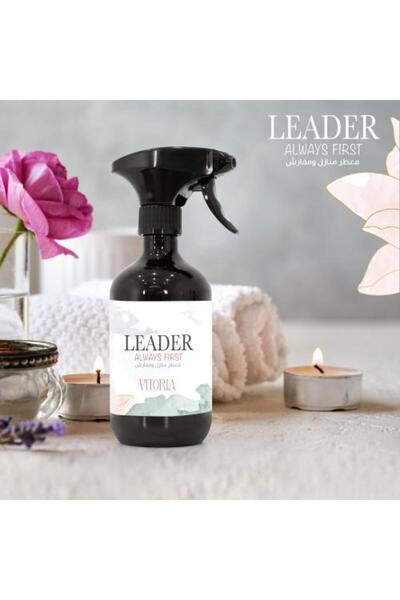 Leader قماش فيكتوريا الجديد ومعطر الهواء (VITORIA)
