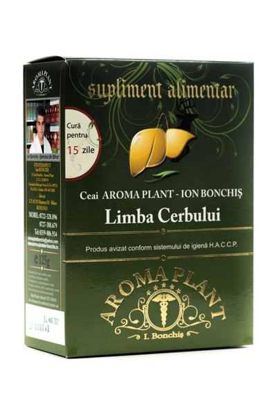 Aroma Plant Deer Tongue Tea 125g