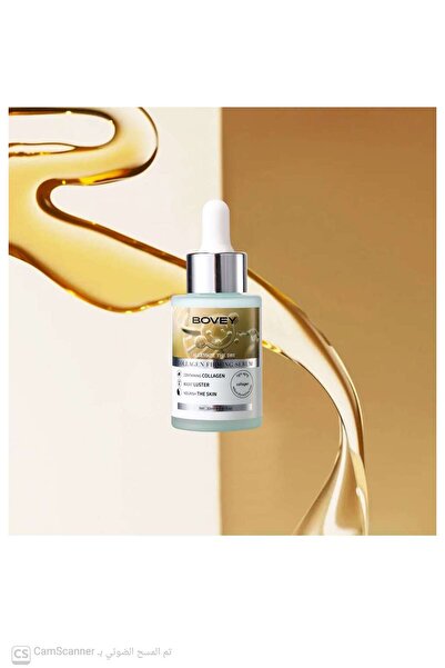 Bovey Pofy Collagen Firming & Nourishing Serum - 30ml