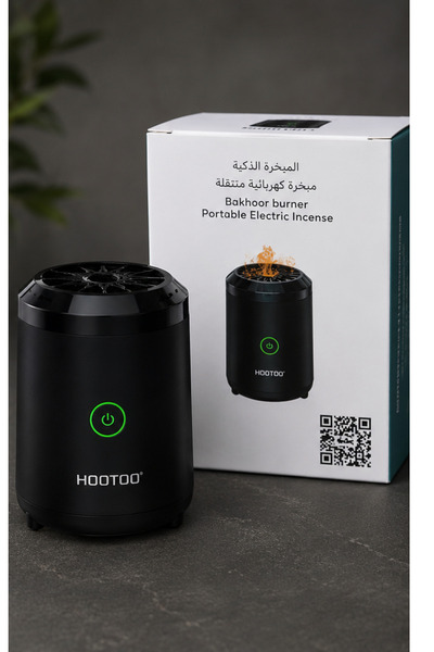 HooToo مبخرة إلكترونية محمولة HT-G3 قابلة لإعادة الشحن – لتبخير البخور واللبا...