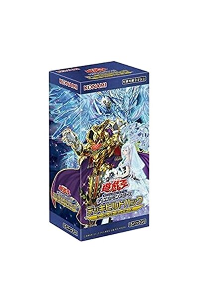 KONAMI Yu-Gi-Oh! Pachet de construcție a pachetului de cărți DBSS: Cutie Boos...