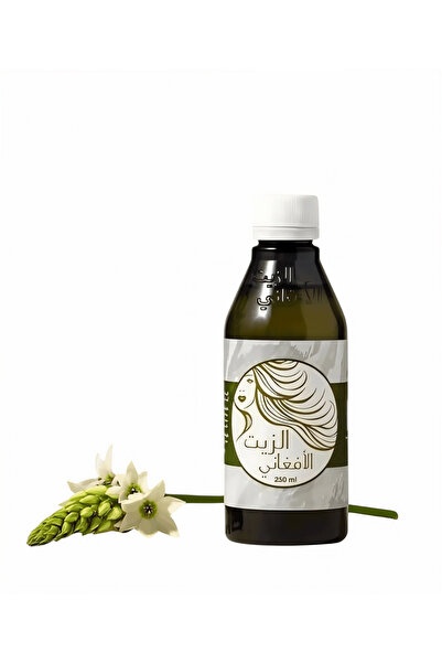 afghan oil الزيت الأفغاني الأصلي للعناية المكثفة بالشعر (250 مل)