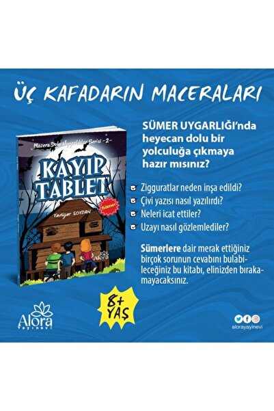 Alora Yayınevi حضارات مليئة بالمغامرات - 2 أقراص مفقودة - سومر