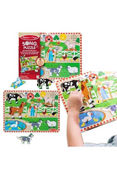 Spin Masters Melissa & Doug Musical Farm Wooden Puzzle Set, 8 Pieces, Interac...