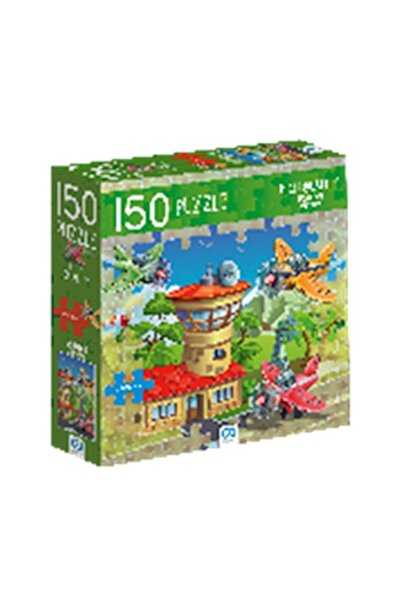 CA Games لغز الطائرات 150 قطعة