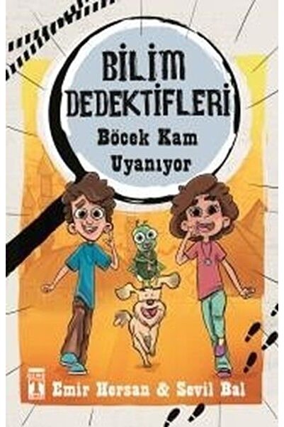 İlk Genç Timaş المباحث العلمية: الحشرات توقظ