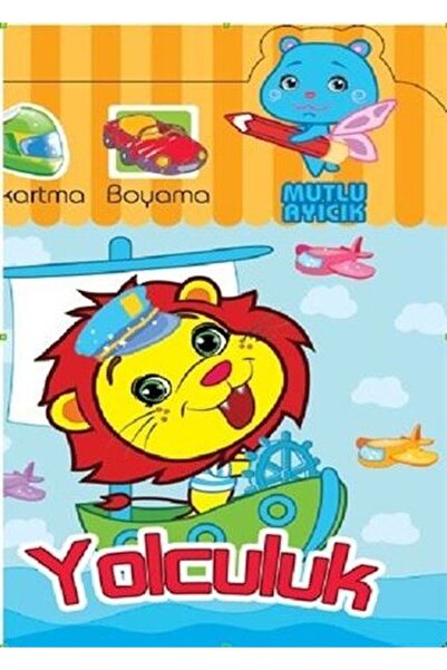 Koloni Çocuk رحلة الدب السعيد