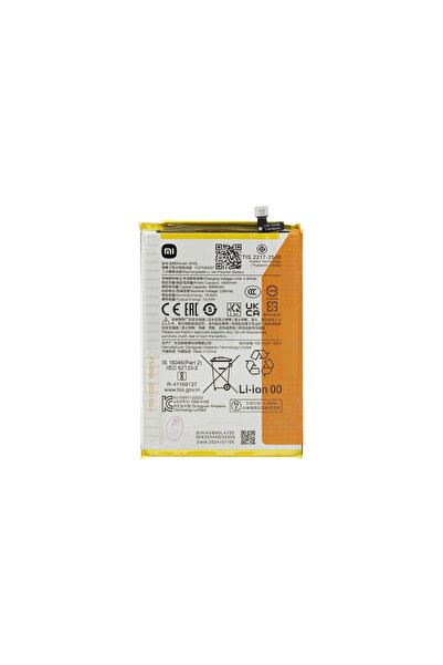 Xiaomi Γνήσια Μπαταρία BN5L 5000mAh Redmi 12C (Service Pack)