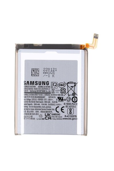 Samsung Γνήσια Μπαταρία Galaxy S22 Ultra 5G S908 EB-BS908ABY 4500mAh GH82-274...