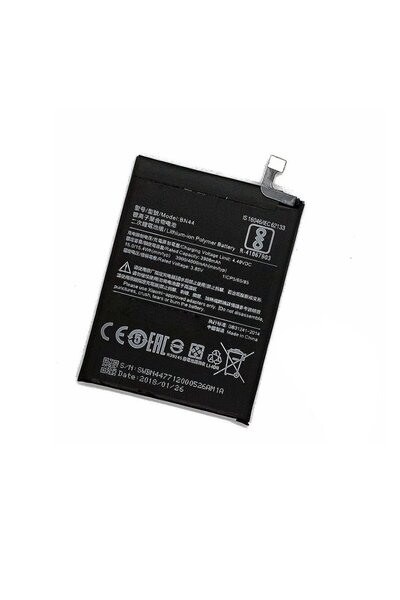 OEM Μπαταρία Xiaomi BN44 4000mAh Redmi 5 Plus (Bulk)