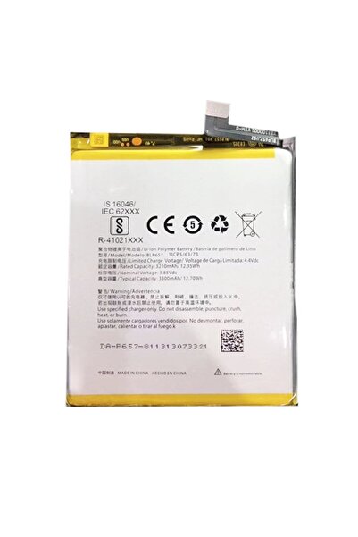 Oneplus Μπαταρία BLP657 3300 mAh 6 (Bulk)