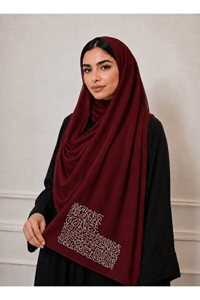 Veil Designer طرحة الجازي بوال طبقتين بتطريز بتصميم فن الخط العربي المتداخل ع...