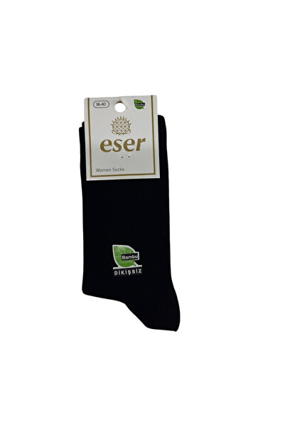 Eser Çorap Women's Bamboo Socks 6-Pack (Black)