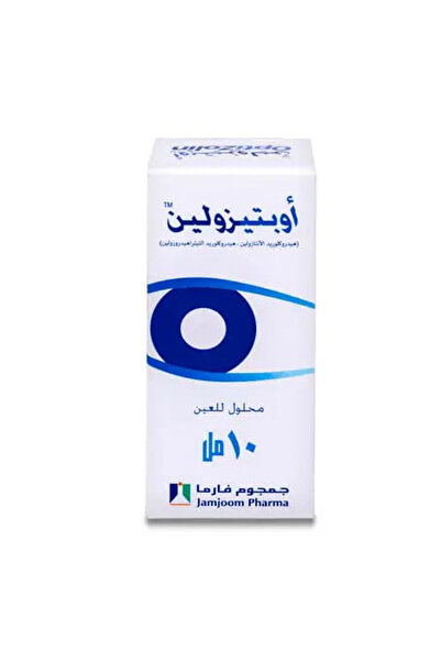 Personna أوبتزيولين