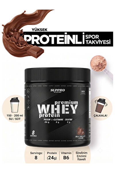 Suppro Nutrition whey protein