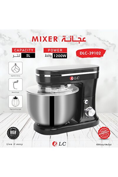 DLC Electric Dough Maker, Model Dlc-39102, Black