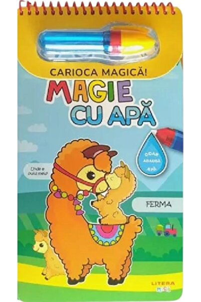 Litera Magie cu apa. Ferma