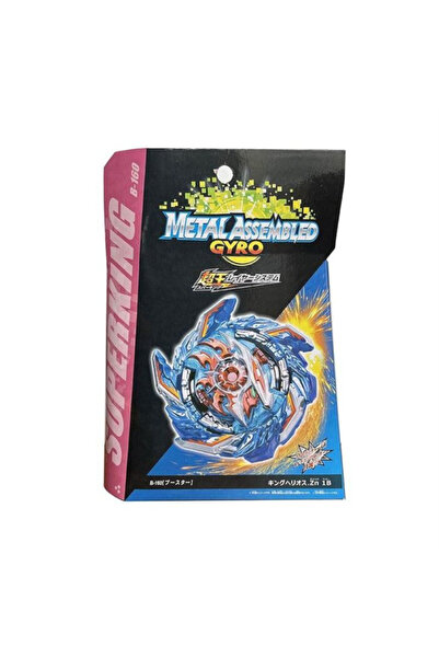 BEYBLADE Metal Assembled Gyro B