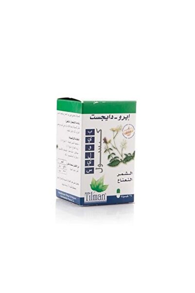 Biolis Aero-Digest Capsules - 24 Capsules