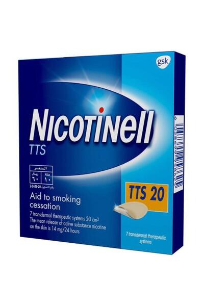 Nicotinell 20 mg - 7 pieces