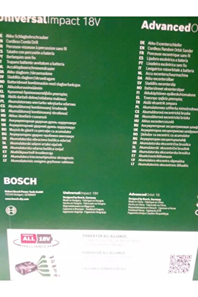 Bosch Set de scule: mașină de găurit cu percuție universală 18V + polizor Adv...