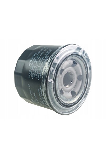 NO BRAND MITSUBISHI FILTRU DE ULEI PENTRU MOTOR 1230A153 ORIGINAL