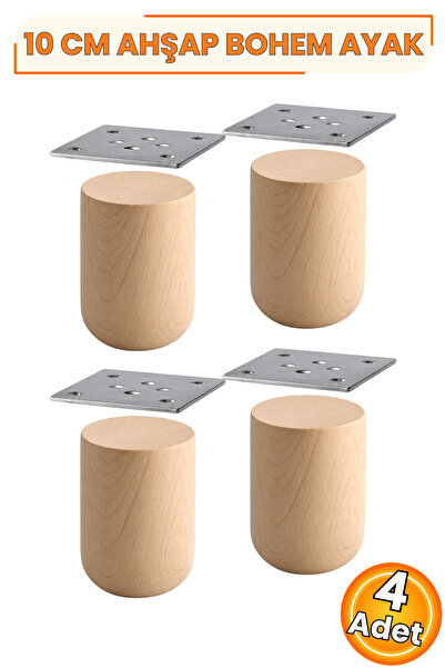 NUBLADO Boemski drveni cilindrični noge za nameštaj 10 cm, set od 4 komada – ...